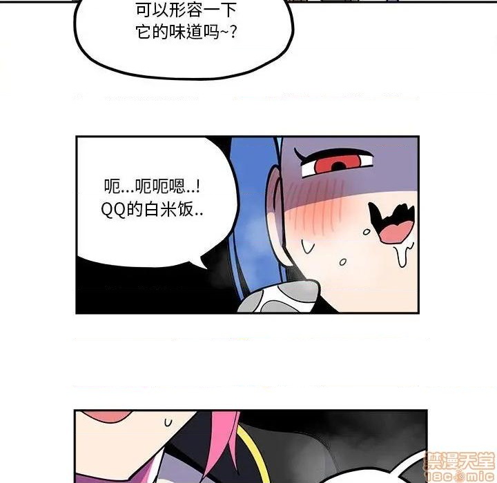 第28话17