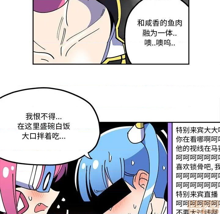 第28话18