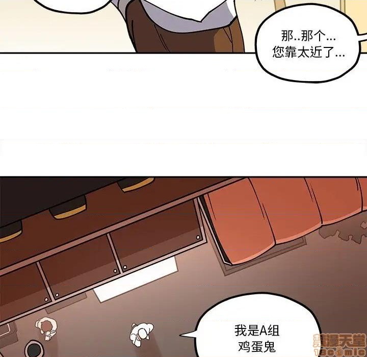 第28话20