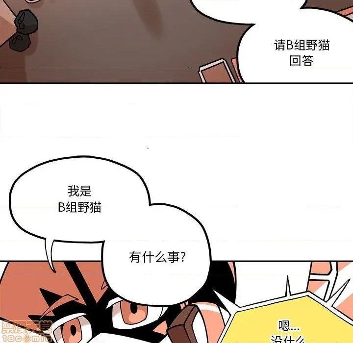 第28话21