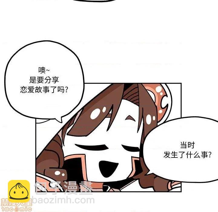 第28话24