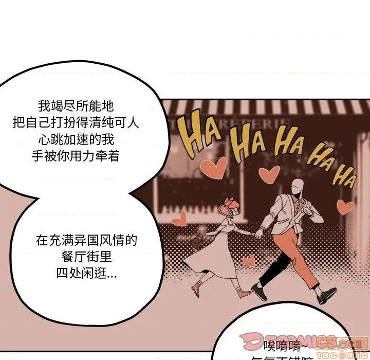 第28话25