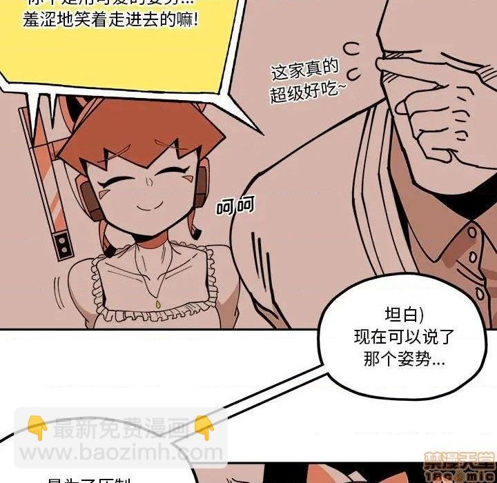 第28话28