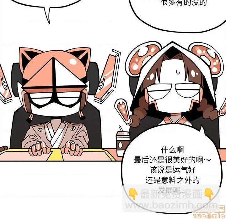 第28话31