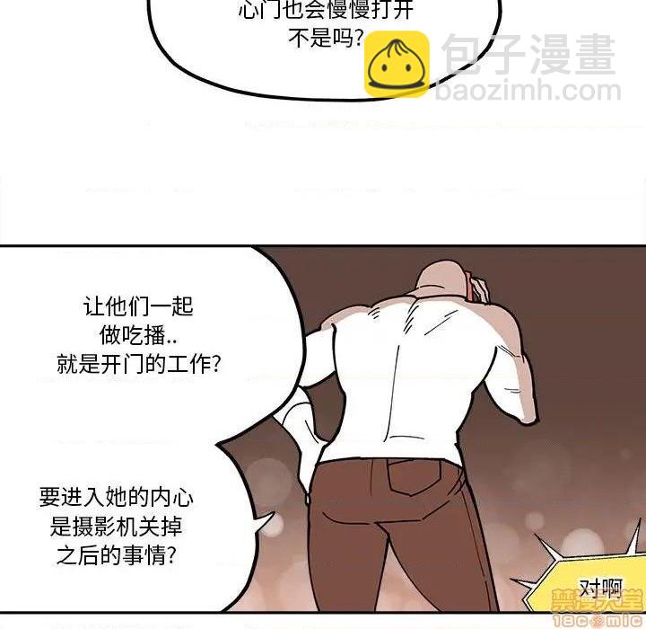 第28话34