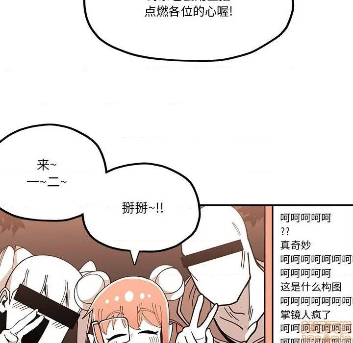 第28话44