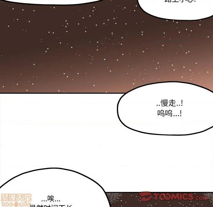第28话49