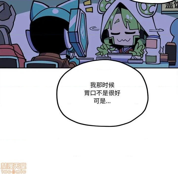 第28话5