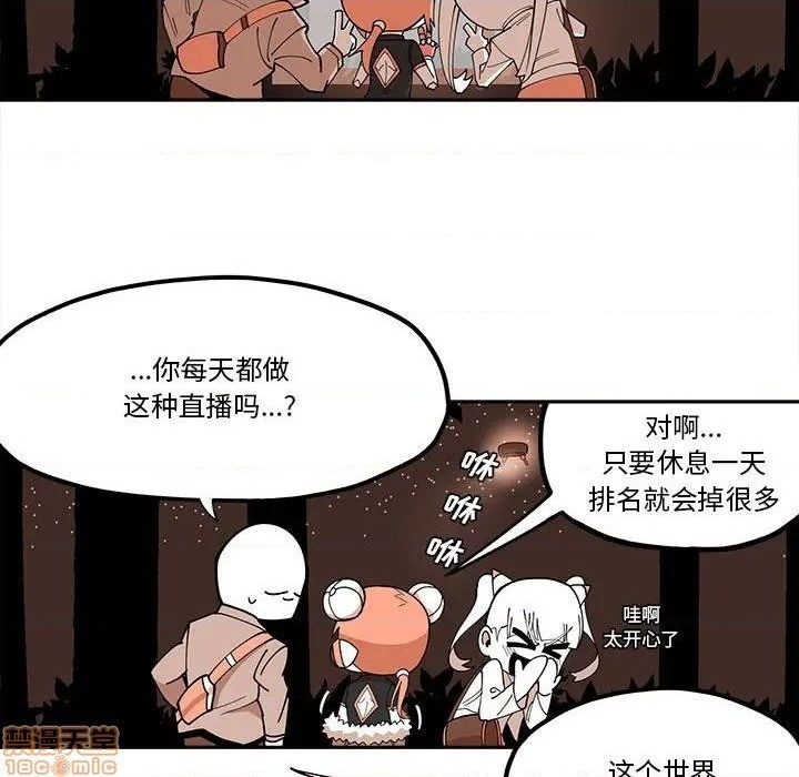 第28话50