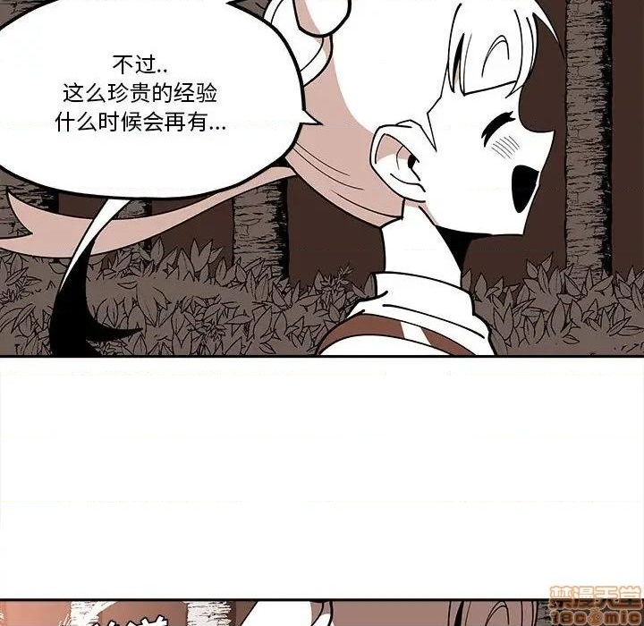 第28话55