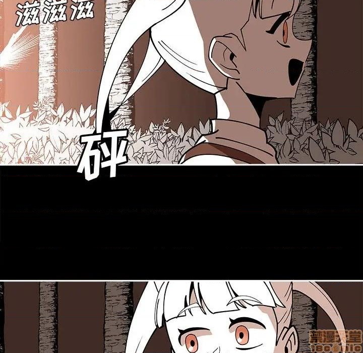 第28话56