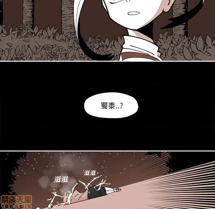 第28话57