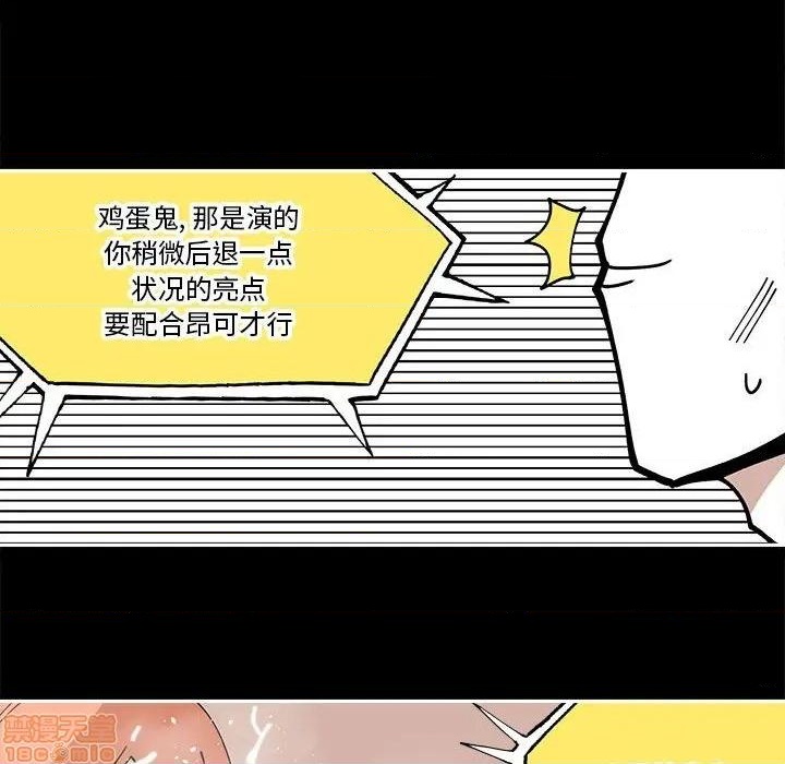 第28话59