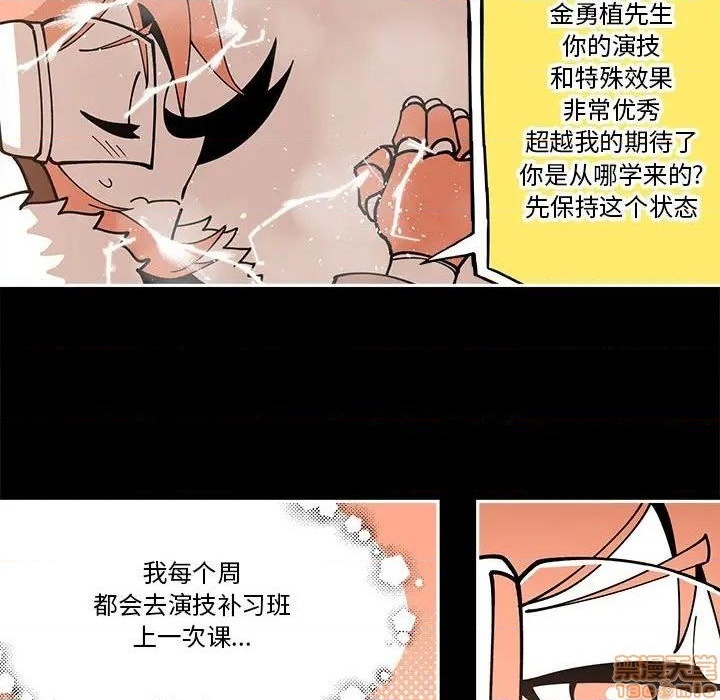 第28话60