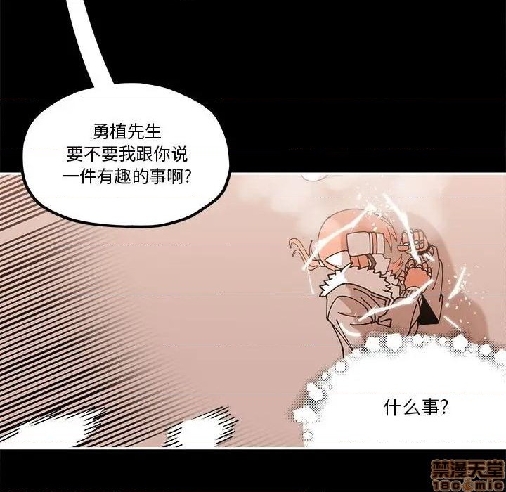 第28话64