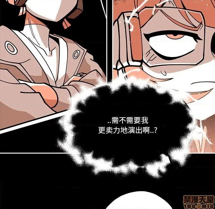 第28话66