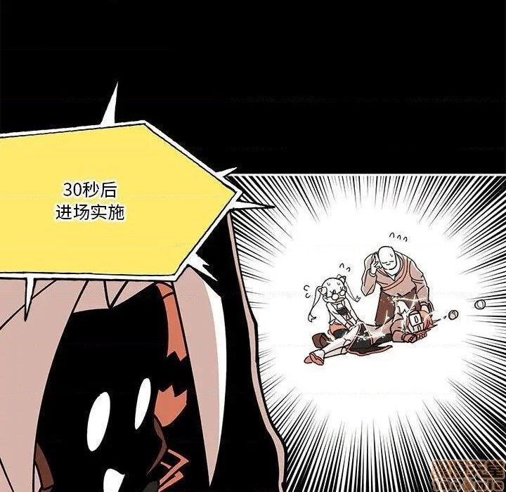 第28话69