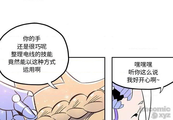 第32话0