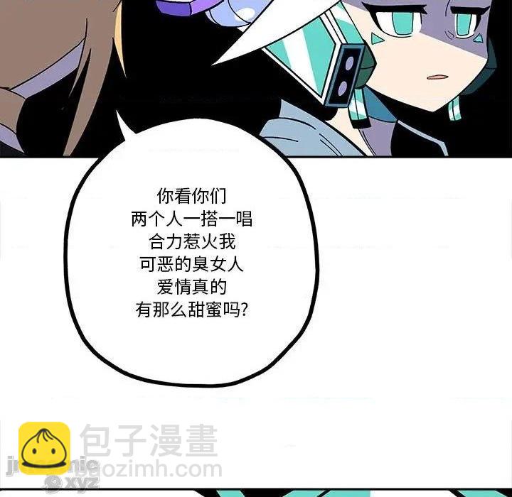 第32话10
