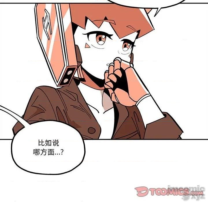 第32话25