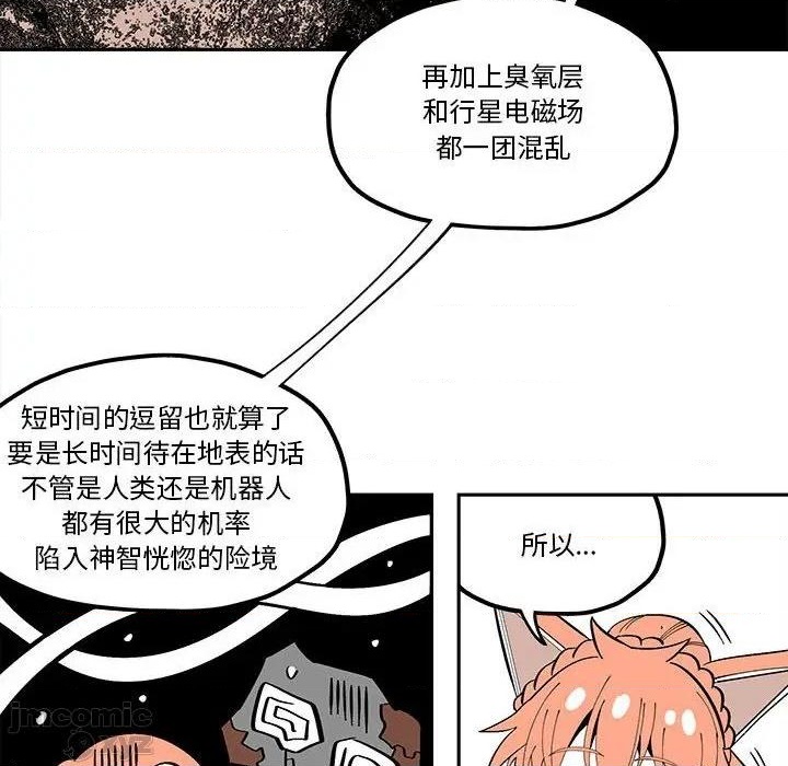 第32话27
