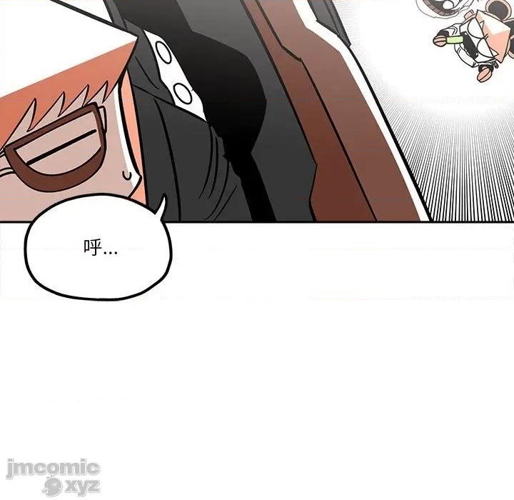 第32话78