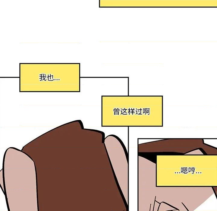 第42话46