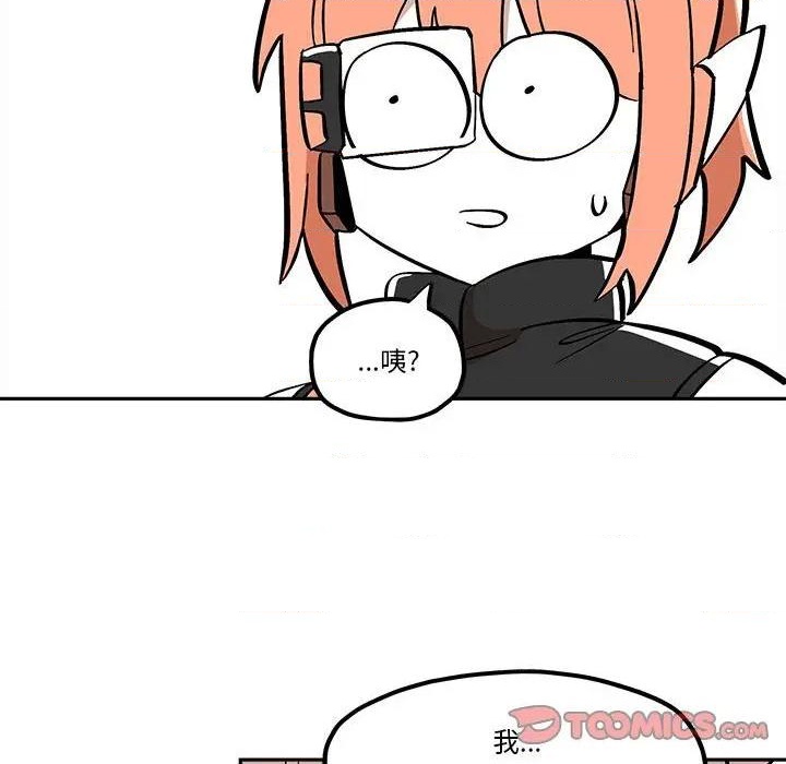 第42话57