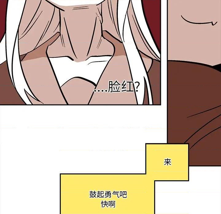 第42话64