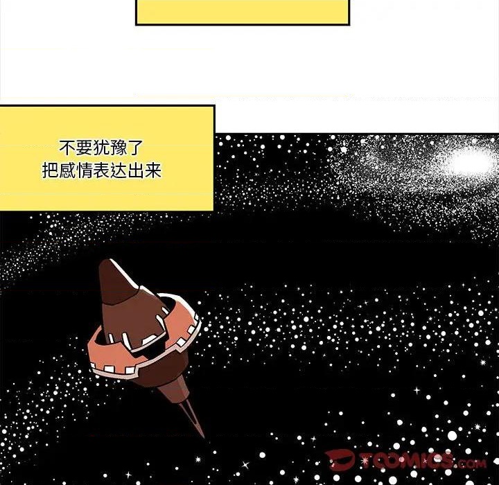 第42话65