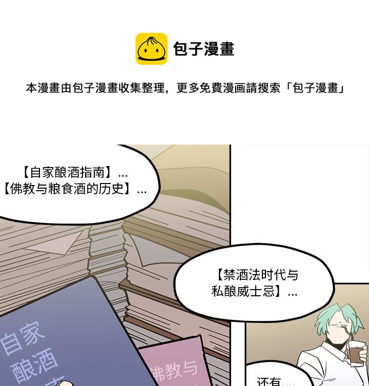 第 45 话0