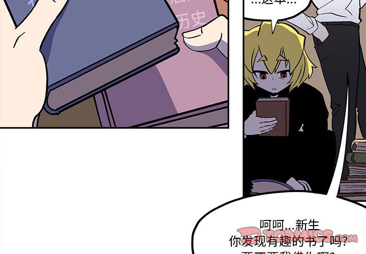 第 45 话1