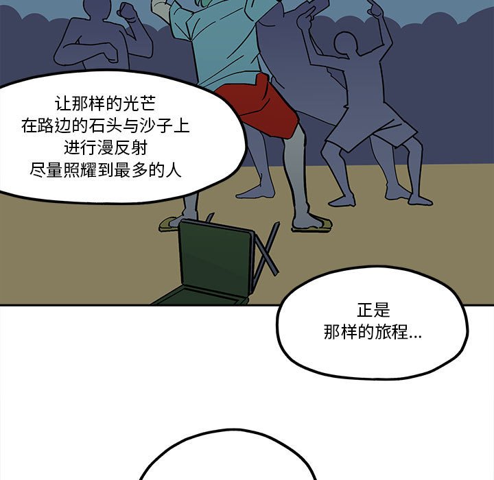 第 45 话10