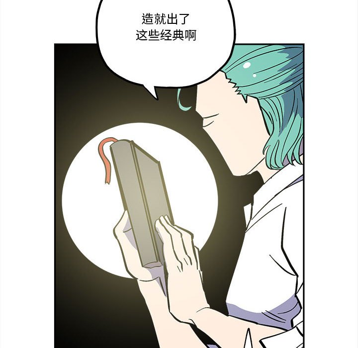 第 45 话11