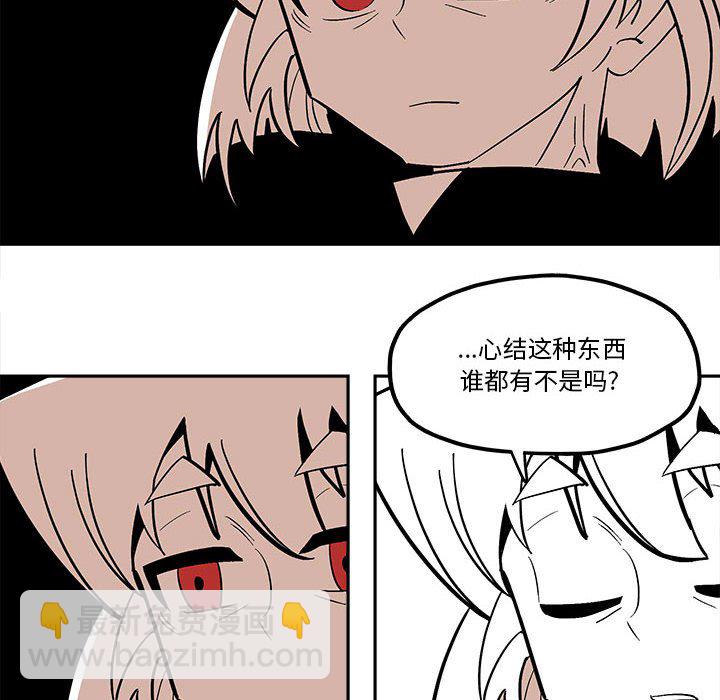 第 45 话21