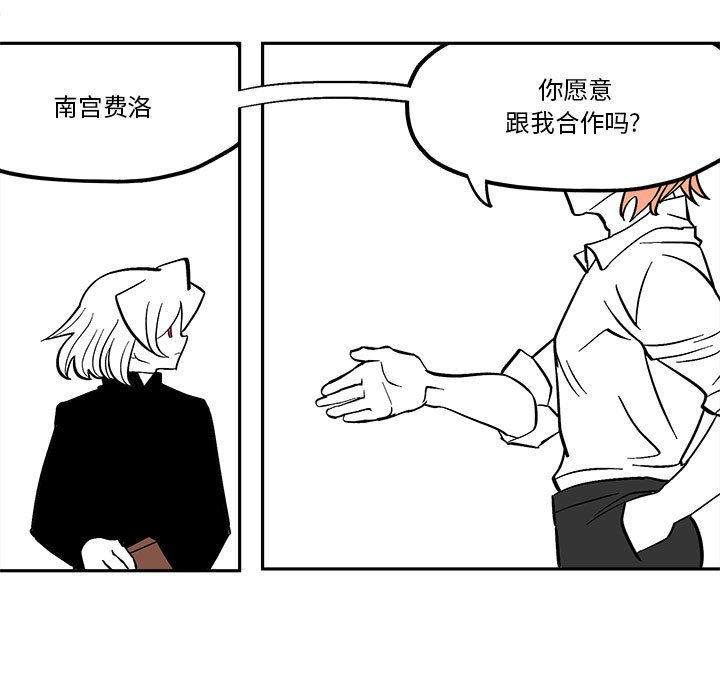 第 45 话24