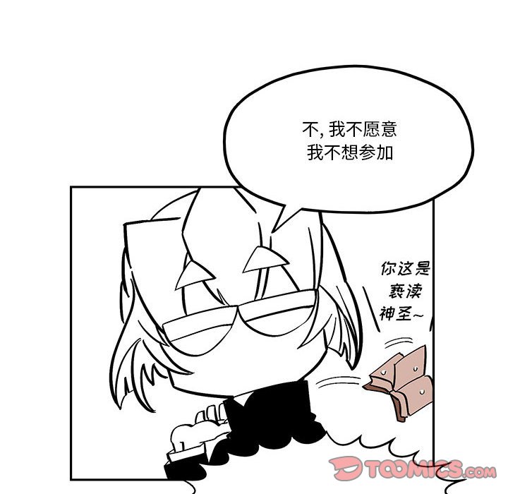 第 45 话25