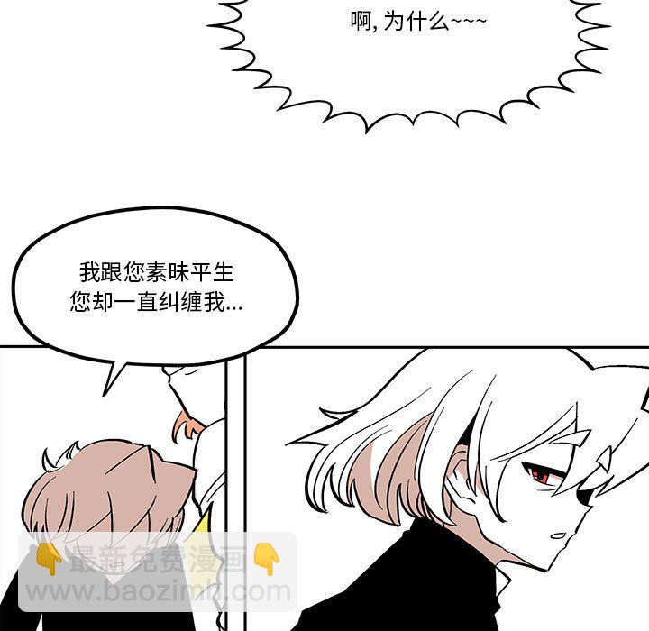 第 45 话26