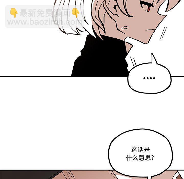 第 45 话30