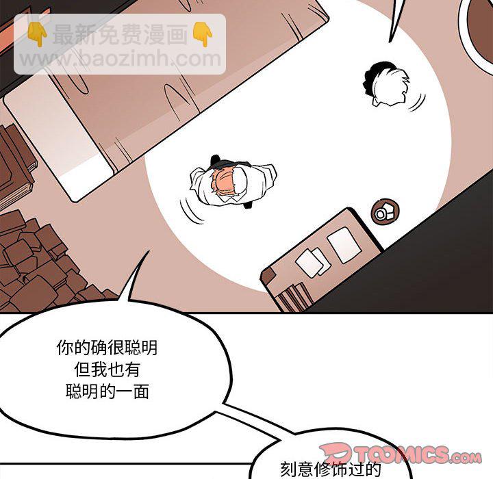 第 45 话31
