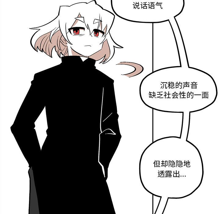 第 45 话32