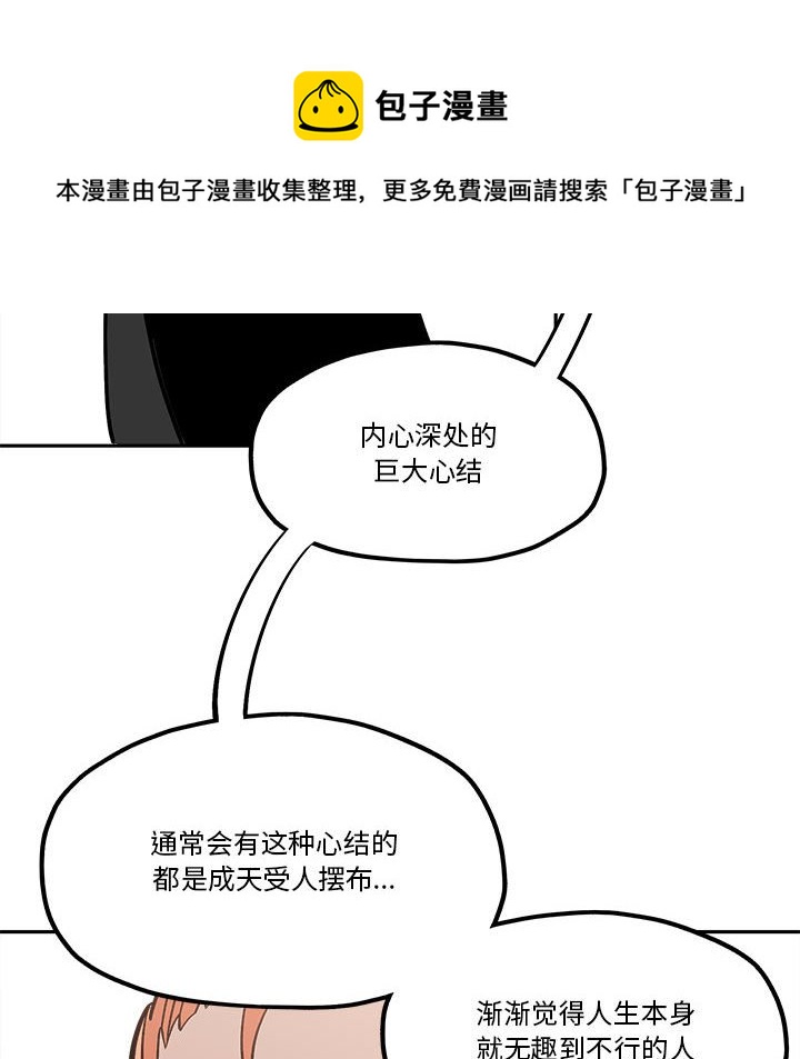 第 45 话33
