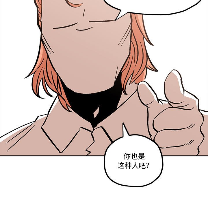第 45 话34