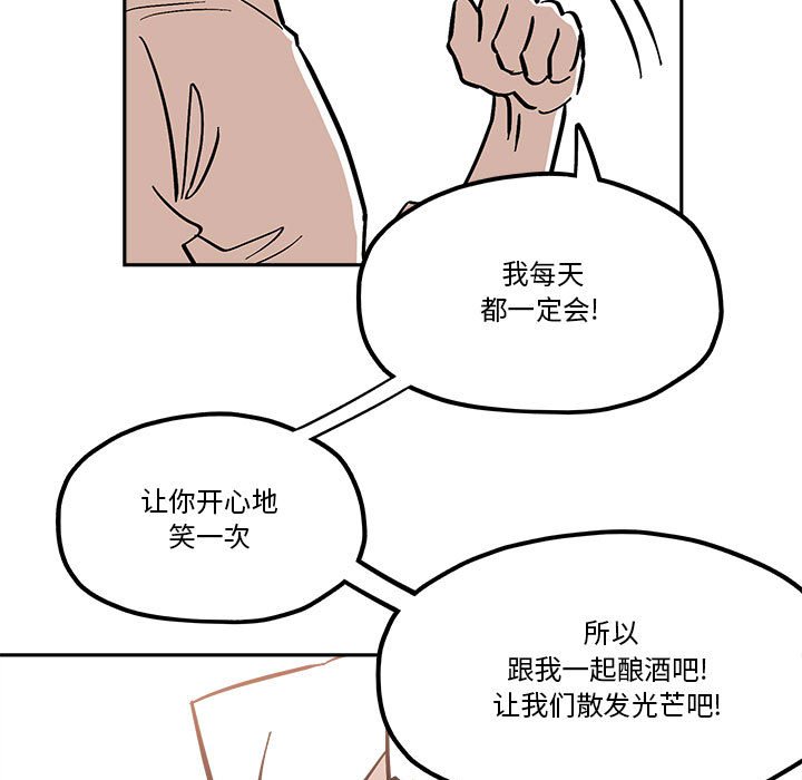 第 45 话38