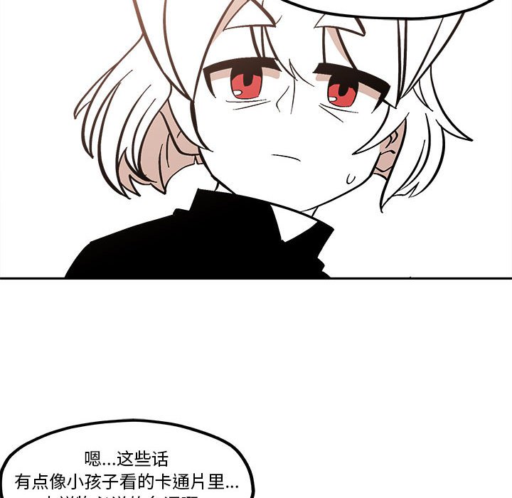 第 45 话39