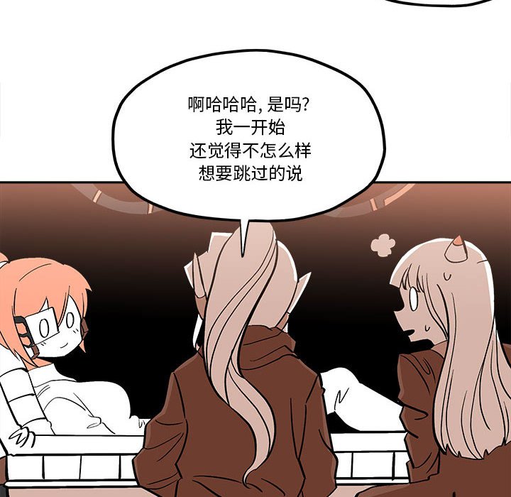 第 45 话41
