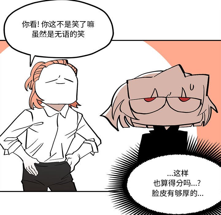 第 45 话44