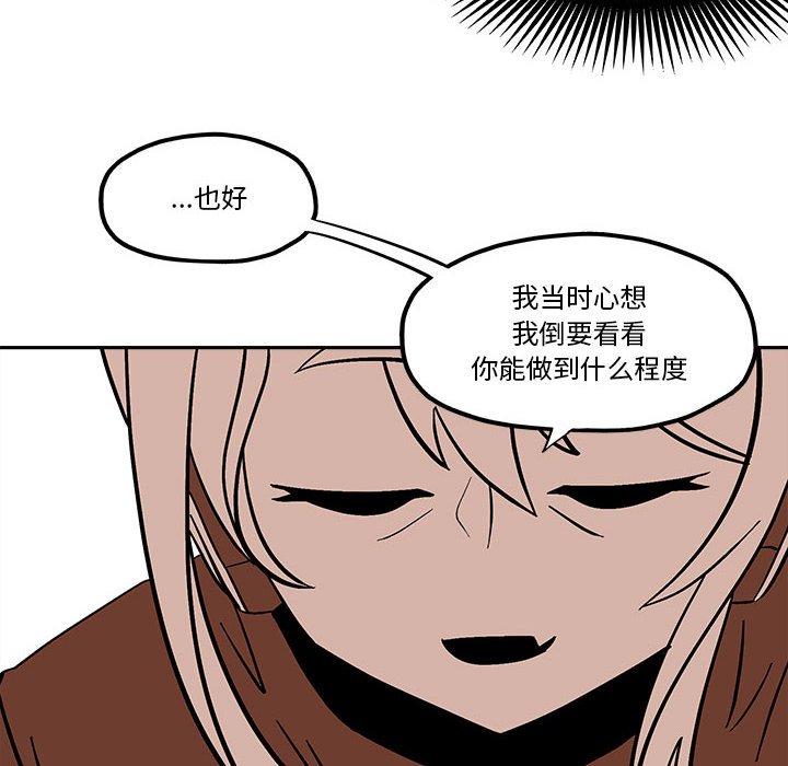 第 45 话45