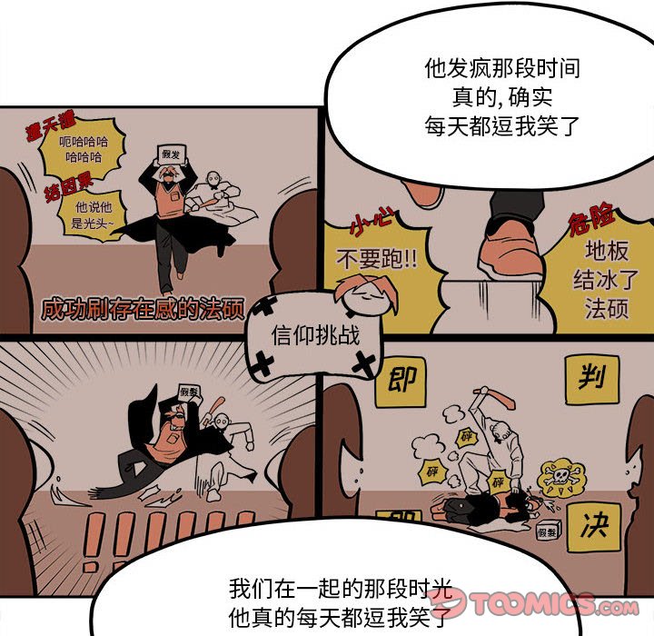 第 45 话49
