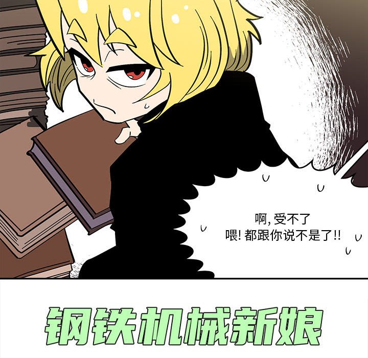 第 45 话5